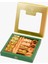 Al Sultan Mix Baklava 175 gr x 5 = 875 gr 1