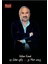 Hayat Dergisi- Nisan 2025, Sayı 16 3