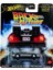 Hot Wheels Premium Pop Culture 2