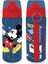 Mıckey Mouse Plastik Matara Frx-T 500ML Only One 1