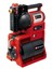 Hidrofor GE-WW 1246 N FS (1200 W, maks. 4600 L/saat debi, LED ekranlı debi sensörü, kir/emiş/su seviyesi göstergesi, donma koruması, kuru çalışmaya karşı koruma, 20 L tank) - 4173530 1