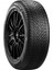 205/40 R18 86V Xl Cinturato Winter 2 Oto Kış Lastiği (Üretim Yılı: 2024) 1