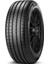 225/40 R19 93Y Xl Cinturato P7 Oto Yaz Lastiği (Üretim Yılı: 2024) 1