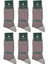 Bej - Bordo Çizgi Desen 6'lı Ultra Lüks Bambu Erkek Çorap CRP305 1