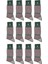 Bej - Bordo Çizgi Desen 12'li Ultra Lüks Bambu Erkek Çorap CRP306 1