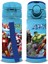 Marvel Plastik Matara Frx 500ML Shıeld 1