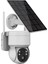 PM-26196 Solar Güneş Panelli Dış Mekan Wifi Kamera 4mp 1080P Icsee Uygulama Destekli 1