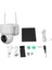 PM-26196 Solar Güneş Panelli Dış Mekan Wifi Kamera 4mp 1080P Icsee Uygulama Destekli 3