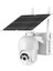PM-26195 Solar Güneş Panelli 2mp 1080P 4g Sim Kart Ubox Destekli Wifi Kamera 1