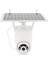 PM-26195 Solar Güneş Panelli 2mp 1080P 4g Sim Kart Ubox Destekli Wifi Kamera 2