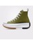 Run Star Hike Unisex Yeşil Sneaker 2