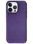 Amorix IPHONE 12/12 Pro Uyumlu Lansman Silikon Kılıf 2
