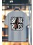 Break Rules %100 Pamuk Premium Kalite Sırt Baskılı T-Shirt 1