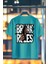 Break Rules %100 Pamuk Premium Kalite Sırt Baskılı T-Shirt 1