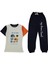 Erkek Çocuk Ekru Füme Yakalı Kamp Baskılı Pijama Takımı - 1013845 1