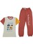 Erkek Çocuk Ekru Turuncu Kamp Baskılı Pijama Takımı - 1013846 1