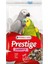 Verselelaga Parrot (Papağan) Yemi 1 kg x 1 Adet Yktsn 1