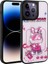 Apple iPhone 14 Pro Max Uyumlu Ikonik Figürlü Kabartmalı Parlayan Kapak Kılıf 1