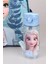 Dekomus Lisanslı Elsa Frozen Tek Bölmeli Küçük Boy 32 cm Anaokul Çantası,beslenme Kabı ve 500 ml Trıtan Matara Okul/kırtasiye Seti 4