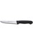 61005LZ - Lazerli Tırtıklı Sebze, Steak ve Biftek Bıçağı 12,5 cm 1