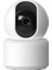 Zlm-59 2mp Full Hd 1080P Gece Görüşlü 2.4g Wi-Fili Iç Mekan Bebek Kamerası 1