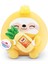 5UA04000 Snackles Aburcubur Peluş 20 cm 2