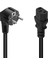 15 Metre C7 Power Güç Kablo (3x1 Mm) SL-P155 1