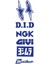 Sponsor Marka Logolar Sticker Etiket Modeli 3