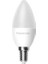 6,5W (50W) LED Mum Ampul Gün Işığı 4000K - E14 Duy Avize Lambası 1