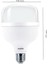 Ecolite 27W (172W) Jumbo LED Ampul 3000K Sarı Işık E27 Duylu 2