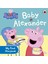 Pig: Baby Alexander 1
