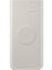 Samsung EB-U2510X 10.000 Mah Kablosuz Powerbank EB-U2510XUEGWW 1