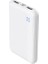 5000 Mah Çift USB Çıkışlı Powerbank Beyaz Pb-52 2