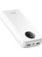 20000MAH 22.5W Dijital LED Ekranlı Taşınabilir Hızlı Şarj Cihazı Powerbank Beyaz 1