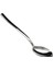 Çelik Servis Kaşığı - Mutfak ve Restoranlar Için Şık, Dayanıklı ve Çok Amaçlı Servis Kaşığı, 28 cm 1