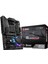 Mpg B550 Gaming Plus (Atx Amd Am4 Ddr4 M.2 USB 3.2 Nesil 2 HDMI Atx Oyun Anakartı Amd Ryzen™ 5000 Işlemciler 1