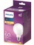 LED Classic 60W G93 E27 Sarı Işık Dim Edilmez LED Ampul 1