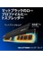Pro 16GB 6000MHZ Ddr5 CP16G60C48U5 Soğutuculu 2