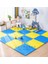 Elite Tatami Eva Mat Çocuklar Için Köpük Halı Matı Puzzle Geçmeli Oyun Spor Kaymaz Mat 16 Adet 50X50 13MM 1 Adet 1