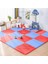 Elite Tatami Eva Mat Çocuklar Için Köpük Halı Matı Puzzle Geçmeli Oyun Spor Kaymaz Mat 16 Adet 50X50 13MM 1 Adet 1