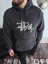 Üç Iplik Kapşonlu Baskılı Sweatshirt - Füme 1