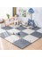 Elite Tatami Eva Mat Çocuklar Için Köpük Halı Matı Puzzle Geçmeli Oyun Spor Kaymaz Mat 16 Adet 50X50 13MM 1 Adet 1