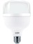 18W (114W) Jumbo LED Ampul 6500K Beyaz Işık E27 Duylu 1800 Lümen 1