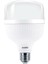 18W (114W) Jumbo LED Ampul 6500K Beyaz Işık E27 Duylu 1800 Lümen 3