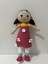 Elite Amigurumi Örgü Oyuncak 1 Adet 1