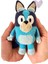 Amigurumi Oyuncak Arkadaşım Bluey 1 Adet 1