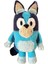 Amigurumi Oyuncak Arkadaşım Bluey 1 Adet 2