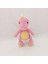 Elite Amigurumi Beybi Dino - Amigurumi Oyuncak 1 Adet 2