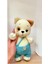 Amigurumi Oyuncak Köpek Fıstık 1 Adet 1