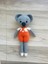 Elite Rain Koala Uyku Arkadaşı Amigurumi Oyuncak 1 Adet 1